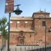Iglesia de Santa Quiteria