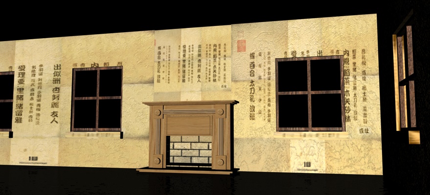 house05