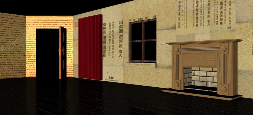 house08
