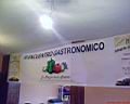 DSC00212.JPG
