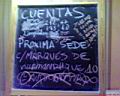 DSC00237.JPG
