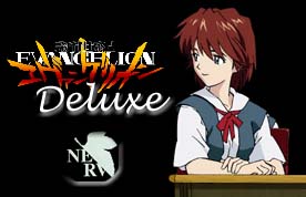  Evangelion Delxe 