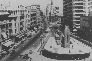 Ramleh Station in 1950.