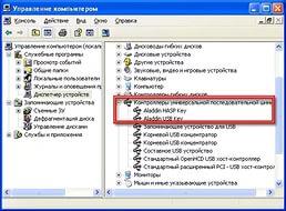мультики стар дарлинкс