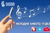 генерал петров о евреях видео