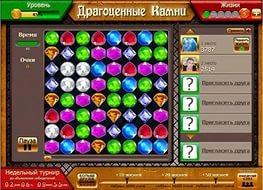 автоматы игровые игру автоматы игровые игру