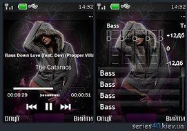 клип рыбак котик