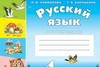 сила звука алания видео сила звука алания видео