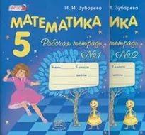 вижен софт fb2