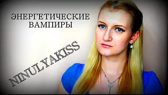 вести чита от 18 ноября видео