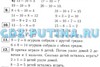топ гир сша 4 сезон 12 серия