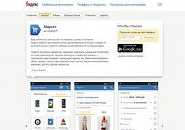 fb2 чем читается
