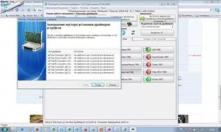 avs video editor торрент avs video editor торрент