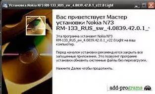 билли миллиган fb2