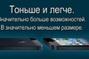 black mirror 1 торрент
