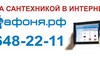 гта 5 на виндос 8