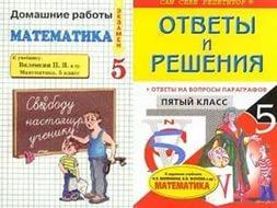 кино мультики 2014