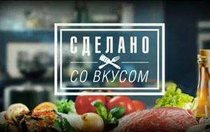 валерия клип цветы