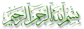 Bismillah