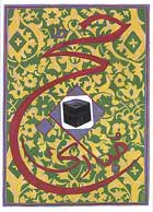 O Hajj nos tempos pr�-isl�micos

A primeira vez que o Hajj foi ordenado, foi na �poca de Abra�o (as), mas, com o passar do tempo, ele foi distorcido. O Hajj transformou-se em um lugar onde os poetas recitavam elogios tribais ou satirizavam outras tribos. A ora��o nada mais era do que um bater de m�os, assovios e buzinas. 
Ap�s a chegada do �ltimo Profeta e Mensageiro de Deus (saw) � que o Hajj foi purificado, para permanecer como � hoje, at� o Dia do Ju�zo. Foi ele (saw) quem nos mostrou como praticar adequadamente o Hajj.