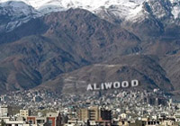 Aliwood Studios in Tehran
