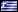 on Greek about Dentures. Menopause and sexual relations. Pharmacy for psychiatric disorders.