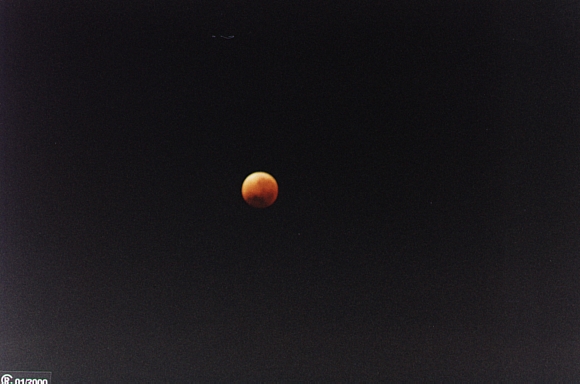 lua