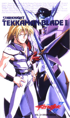 Star Knight Tekkaman Blade II Vol 3 Cover - David