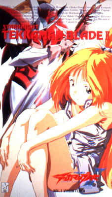 Star Knight Tekkaman Blade II Vol 1 Cover - Yumi