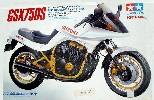 GSX750S