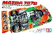 MAZDA 787B