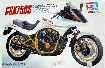 SUZUKI GSX750S new KATANA