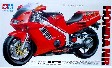 HONDA NR