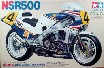 HONDA NSR500