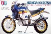 HONDA NXR 750