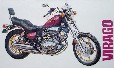 YAMAHA XV1000 VIRAGO