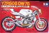 YAMAHA YZR500(OW70)
