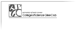 UST CSGC Letterhead, SY 1996-1997
