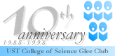 UST CSGC Decennial, 1988-1998