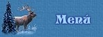 Men�