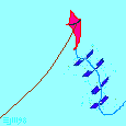 Kite
