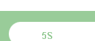 5S
