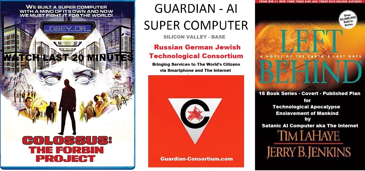 GUARDIAN-CONSORTIUM.com