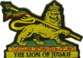 Ethiopian Imperial Lion of Judah Patch