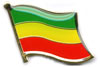 Ethiopian Colors Flag Lapel Pin