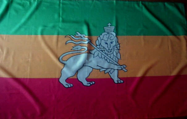 Imerial Ethiopian Flag