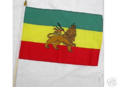 Lion of Judah - Imperial Ethiopian Fag/Banner/Ensign
