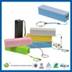 C-T-2600mAh-Portable-Backup-Battery-Charger-USB-Power-Bank-for-Smart-Phones-and-Other-Digital-Devices.jpg