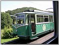 Colonia103.JPG