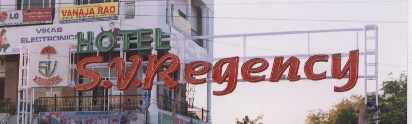 Hotels in KURNOOL